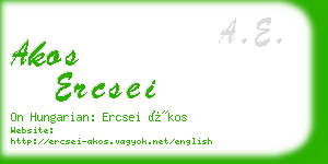 akos ercsei business card